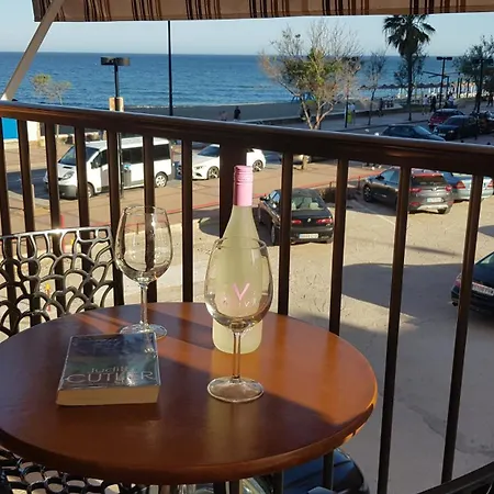 Apartamento La Perla *